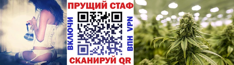 Названия наркотиков Смоленск NBOMe  АМФЕТАМИН  APVP  Каннабис  Мефедрон  COCAIN 
