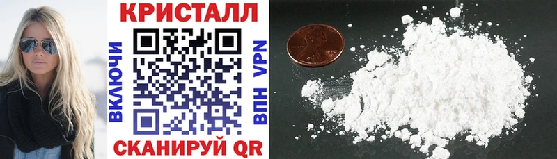 цены наркотик  Смоленск  АМФ Premium 