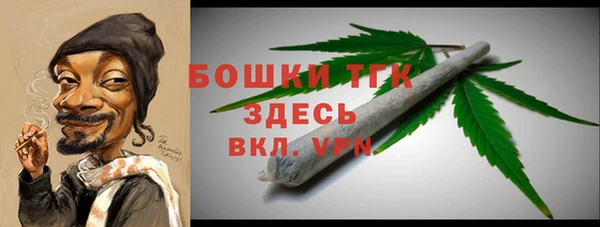 mdma Володарск