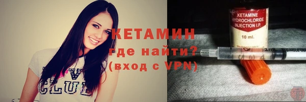 mdma Володарск