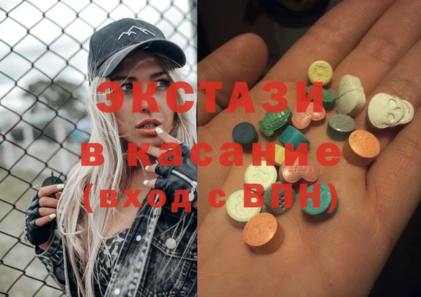 COCAINE Волоколамск