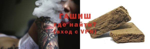 COCAINE Волоколамск
