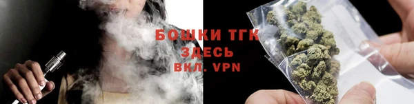 COCAINE Волоколамск