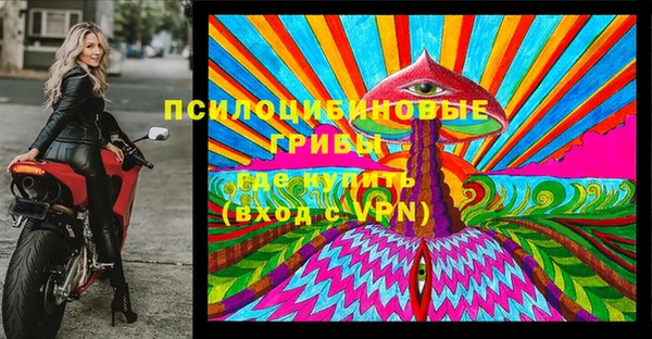 COCAINE Волоколамск