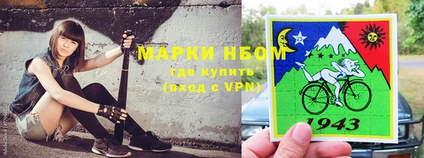 mdma Володарск