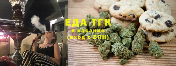 mdma Володарск