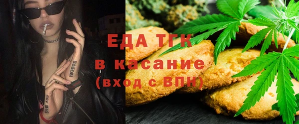 mdma Володарск