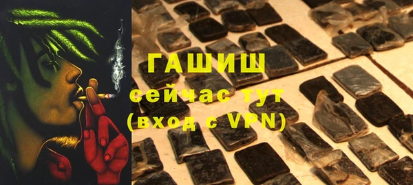 mdma Володарск