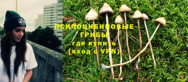 mdma Володарск