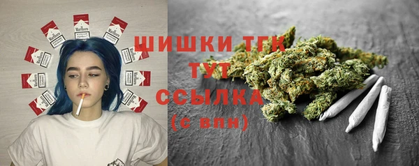 каннабис Волосово