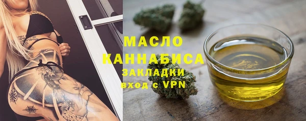 mdma Володарск