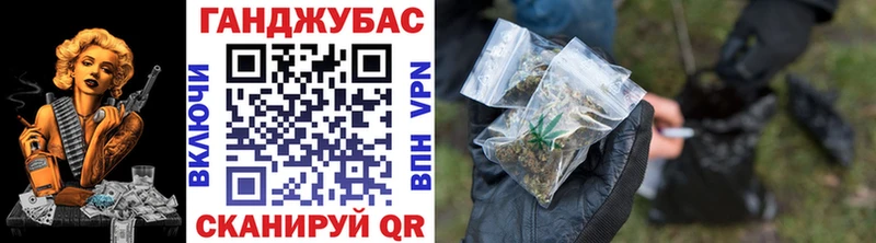 закладки  Смоленск  Каннабис SATIVA & INDICA 